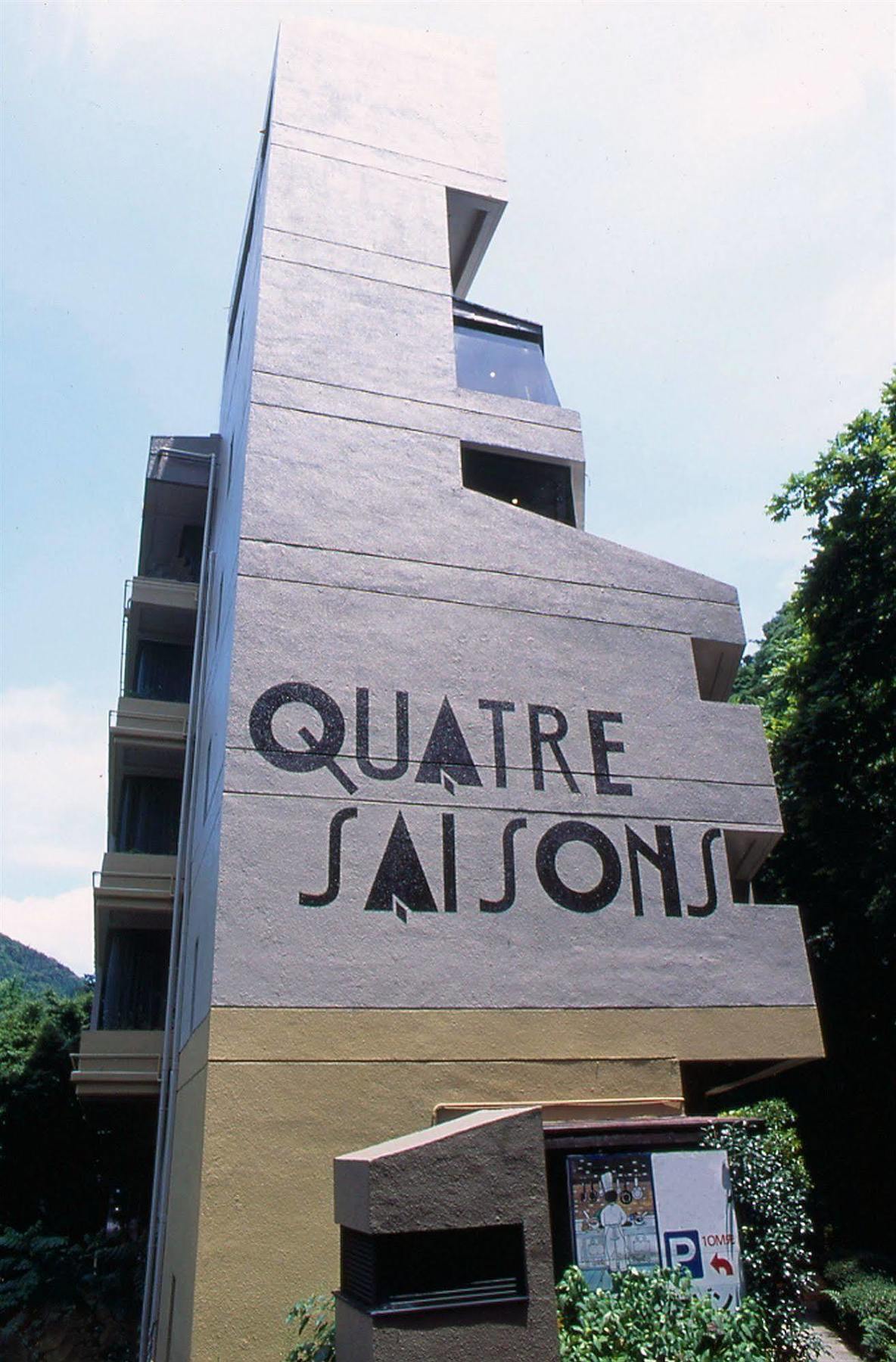 Tonosawa Quatre Saisons Hotel Hakone Exterior foto